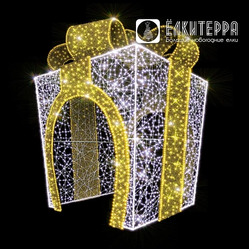 Подарок фотозона Гранд Гифт новогодняя световая фигура